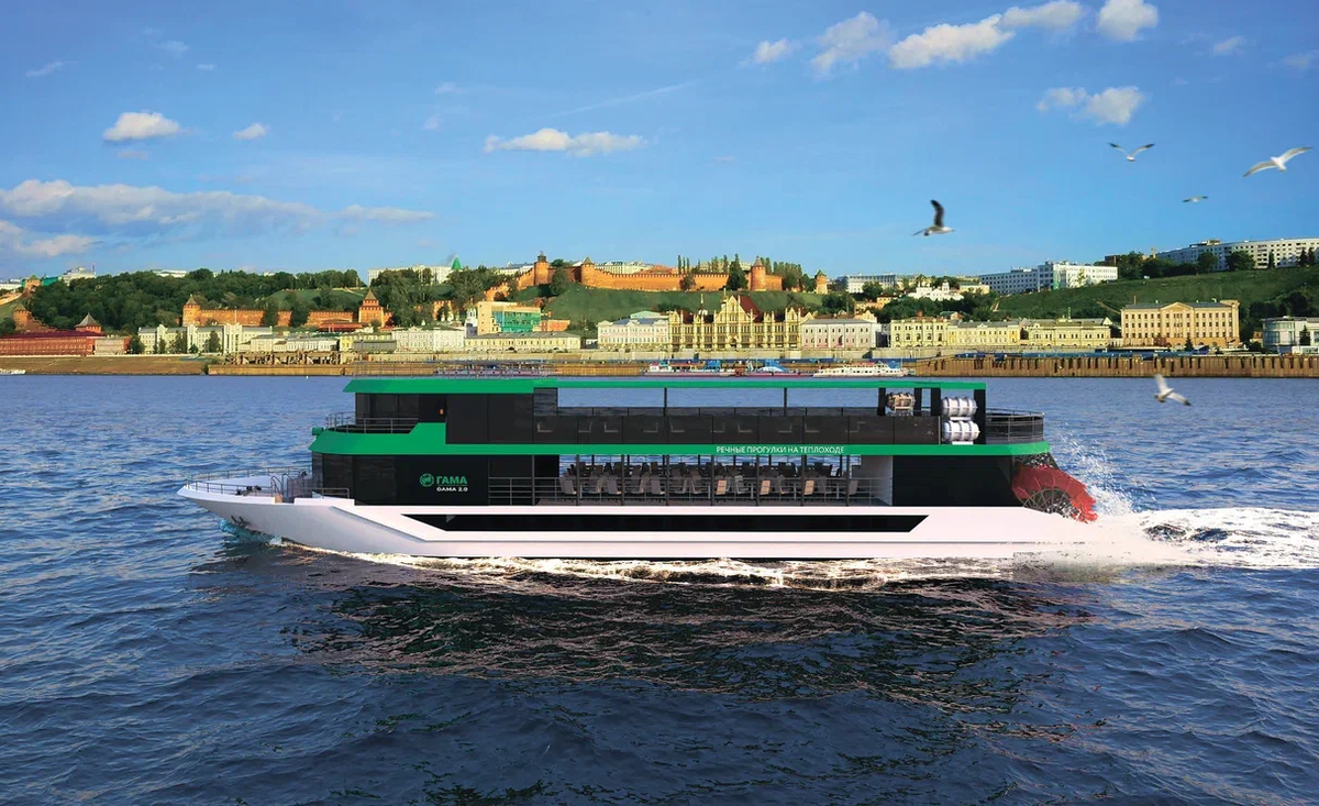 Рис. предоставлен компанией «ГАМА»