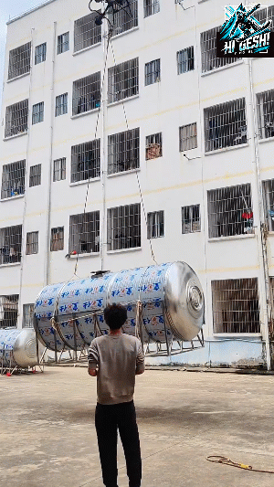 Грузовой дрон