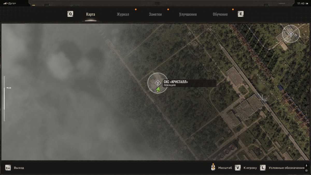 Где найти чертеж свинцового контейнера в S.T.A.L.K.E.R. 2: Heart of Chornobyl?