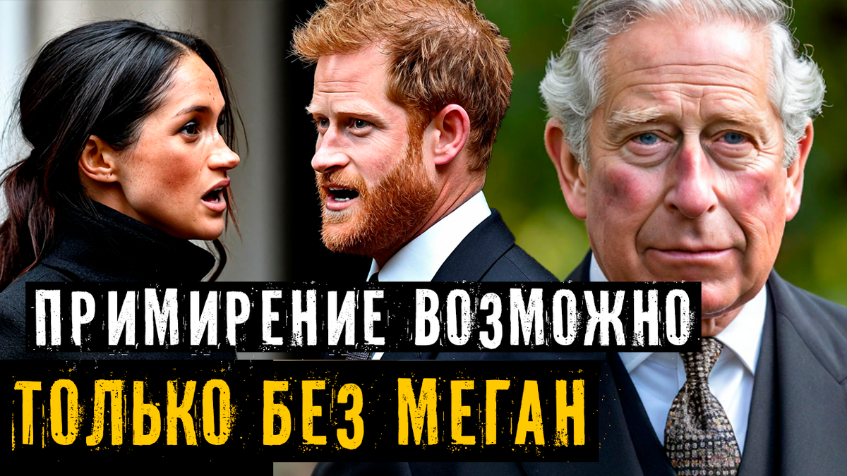 Коллаж автора