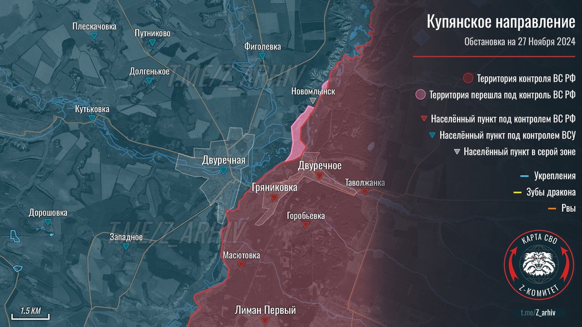 Источник: t.me/z_arhiv 