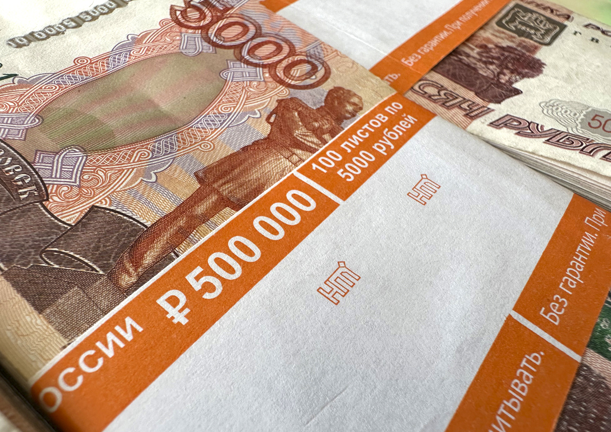    Финансовые аналитики оценили влияние высокой ставки на фондовый рынок России