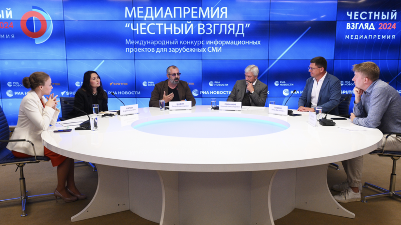   РИА Новости Кирилл Зыков