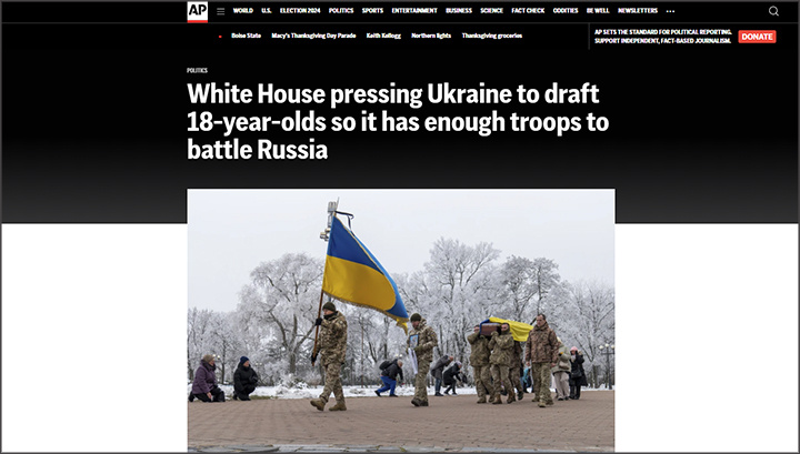    Украинцам предлагают умирать дальше//Скриншот страницы с сайта AP News
