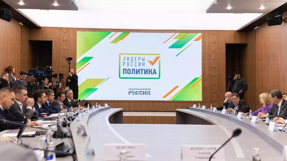     Автор: «Лидеры России. Политика»