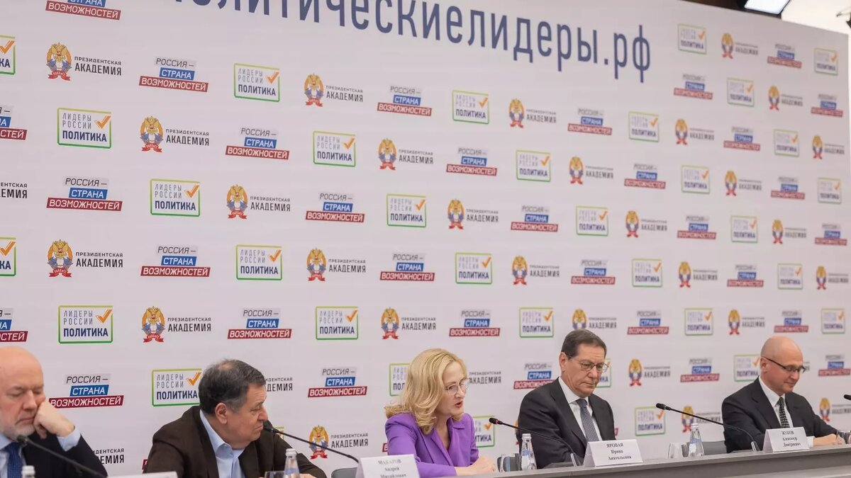     Автор: «Лидеры России. Политика»