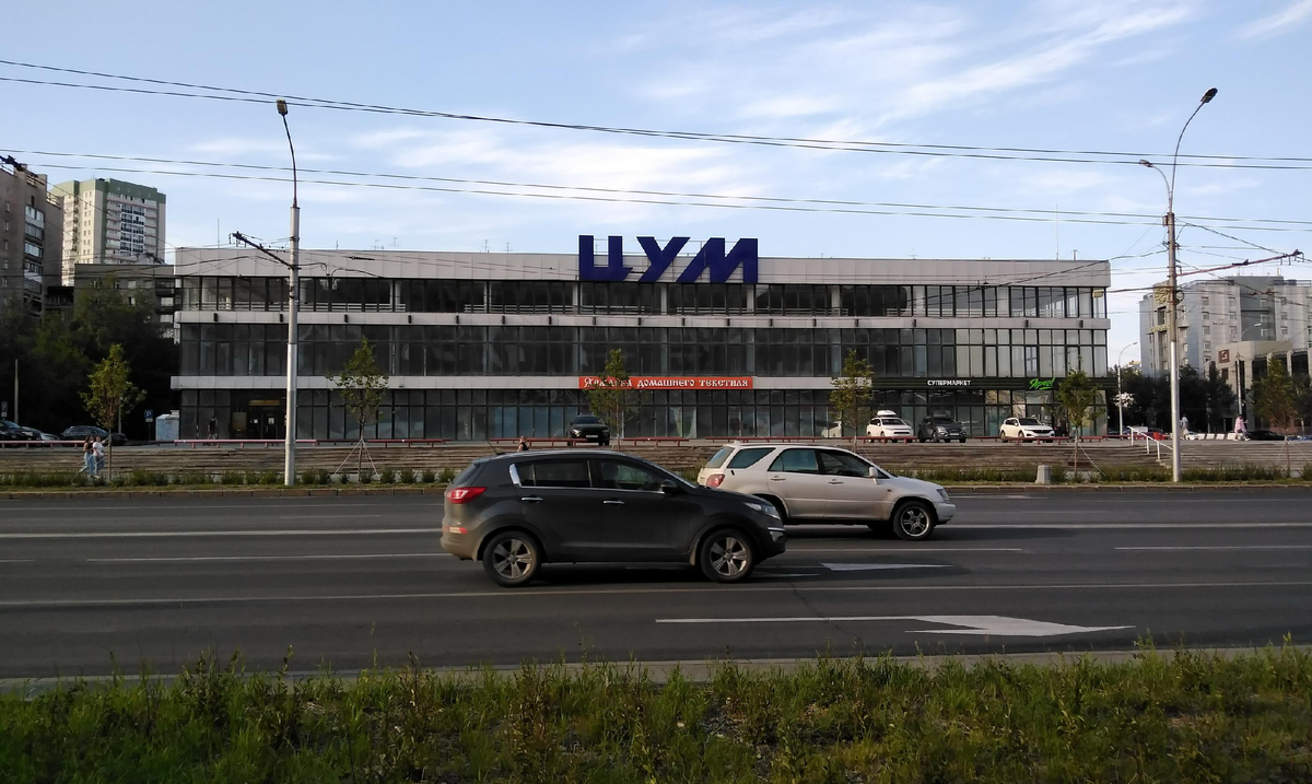 Фото: nsknews.info