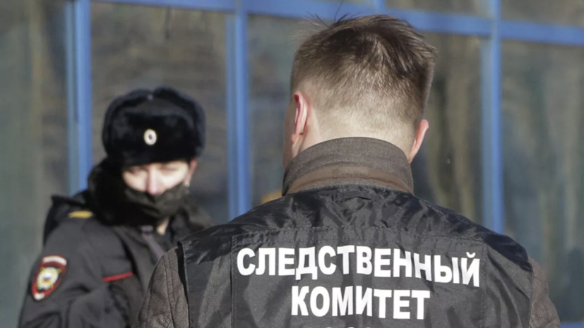   РИА Новости