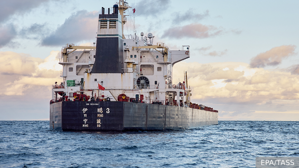     Фото: EPA/TASS   
 Текст: Александра Юдина