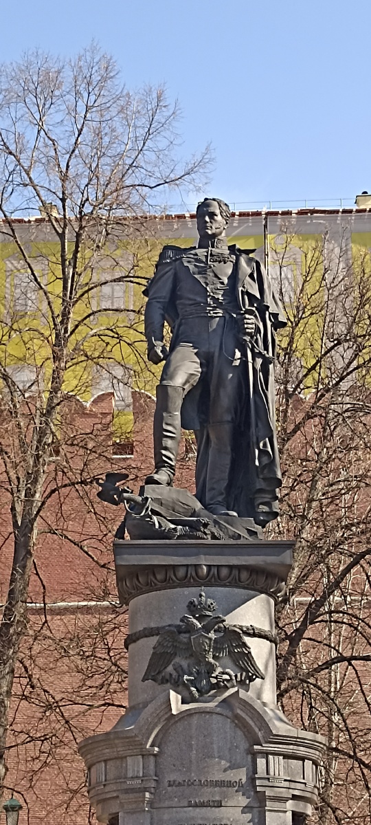 Император Александр I — победитель Наполеона