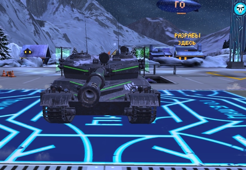 В легендарном камуфляже