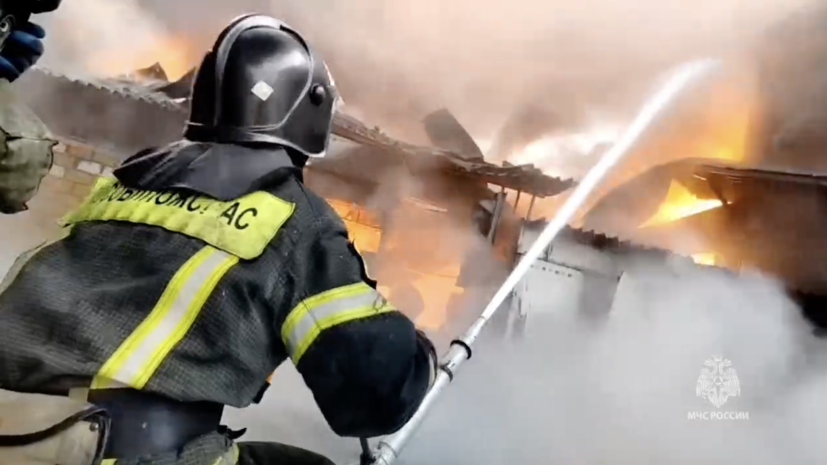    МЧС Московской области