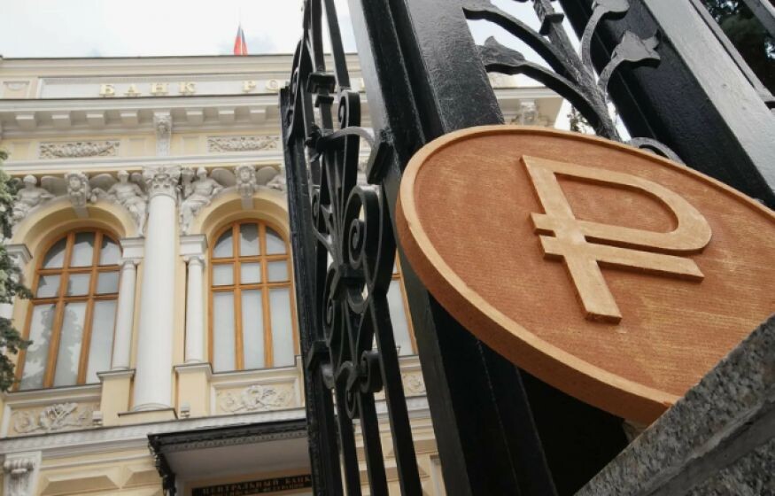    «Команда Набиуллиной заработала миллионы». Обвал рубля: кому выгоден?