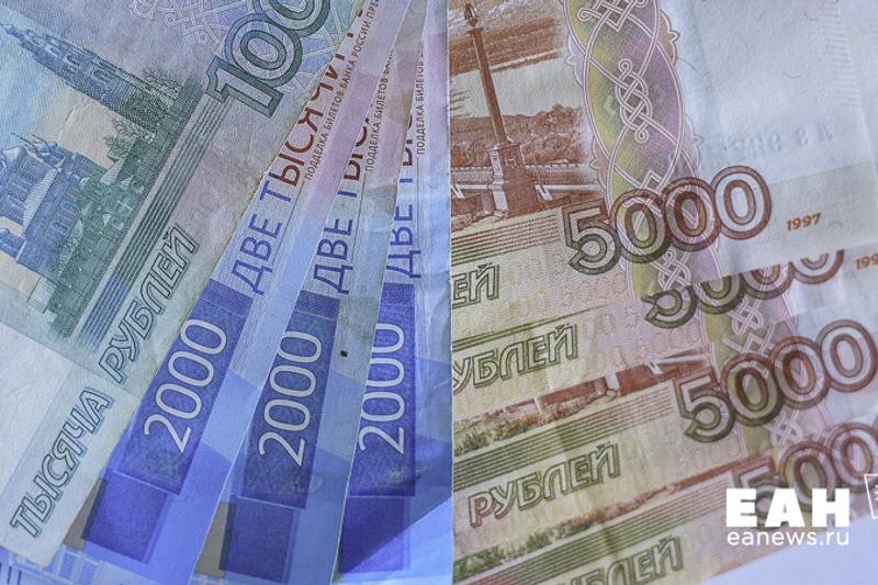    ЕАН. Новый налоговым режим ввели для микропредприятий и ИП