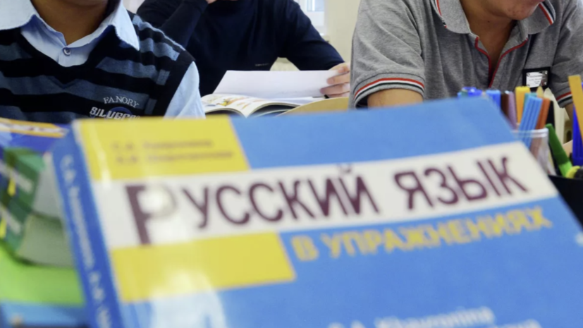   РИА Новости