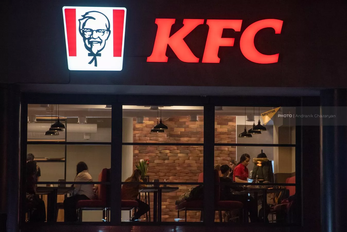 © Sputnik / Andranik Ghazaryan