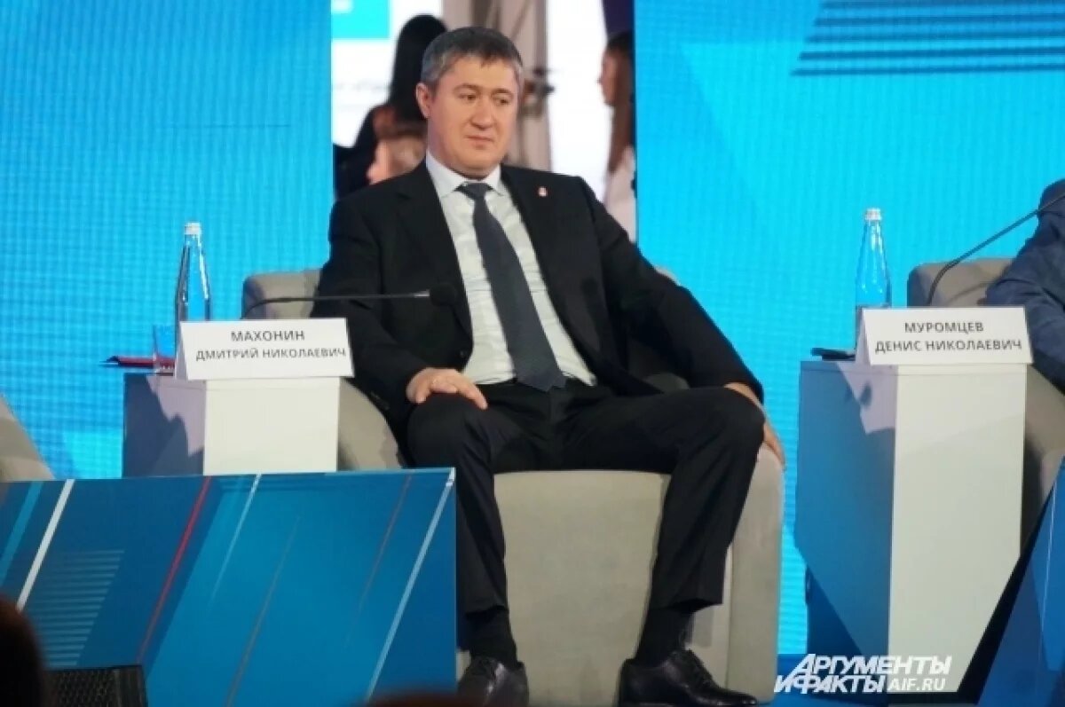    Махонин: Пермский край придерживается политики промышленной кооперации
