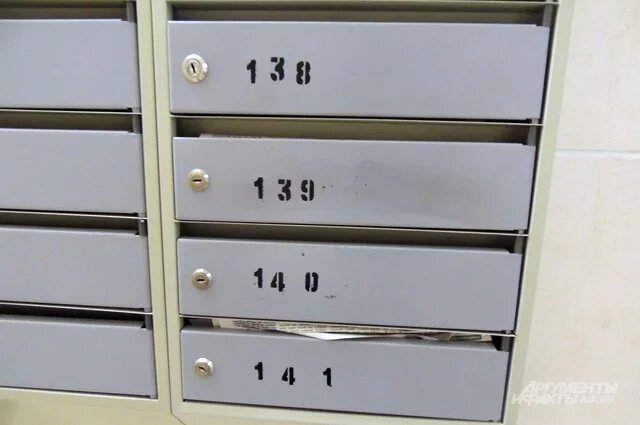    Могут ли у наследника забрать квартиру за долги покойного?