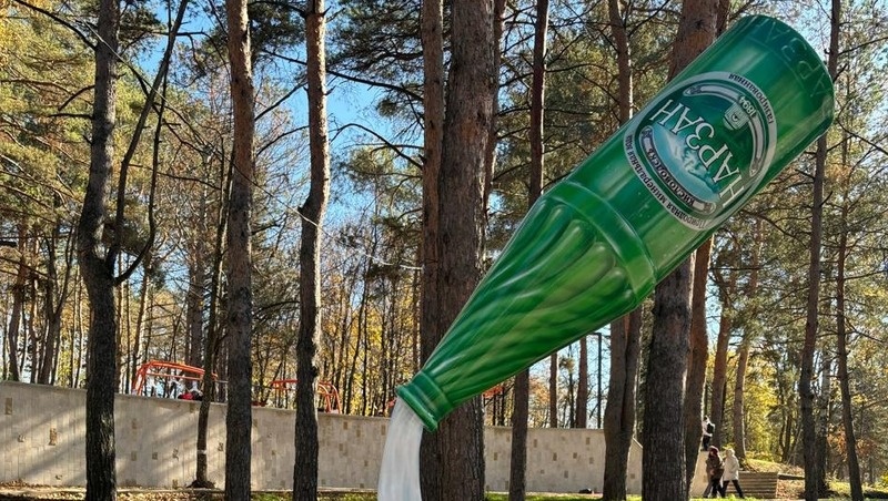      Фото: минэк СК