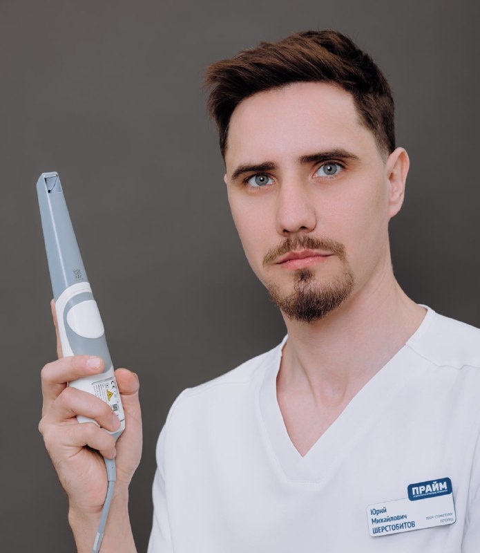 Юрий Михайлович Шерстобитов. 