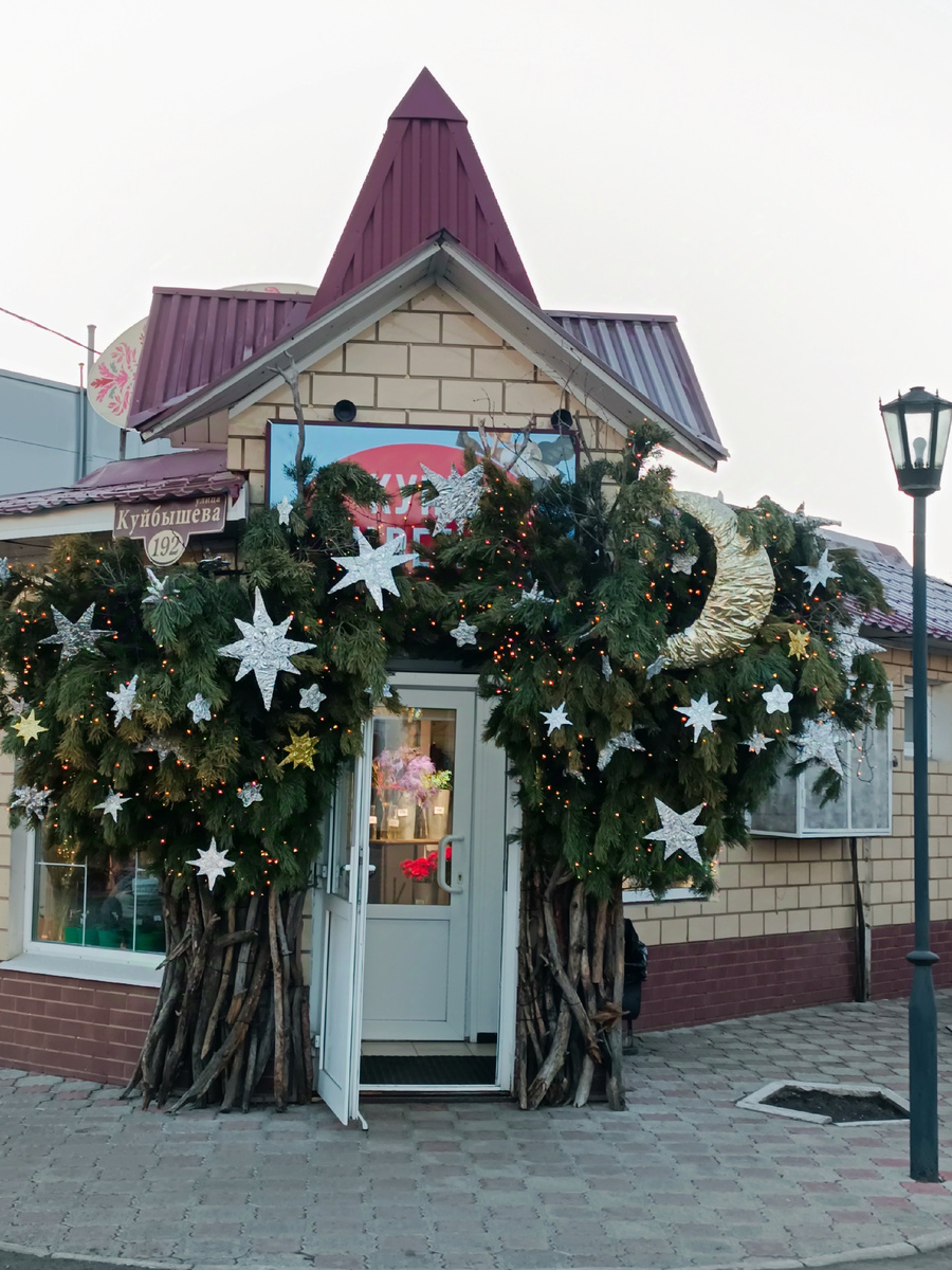 Вход в цветочный магазин