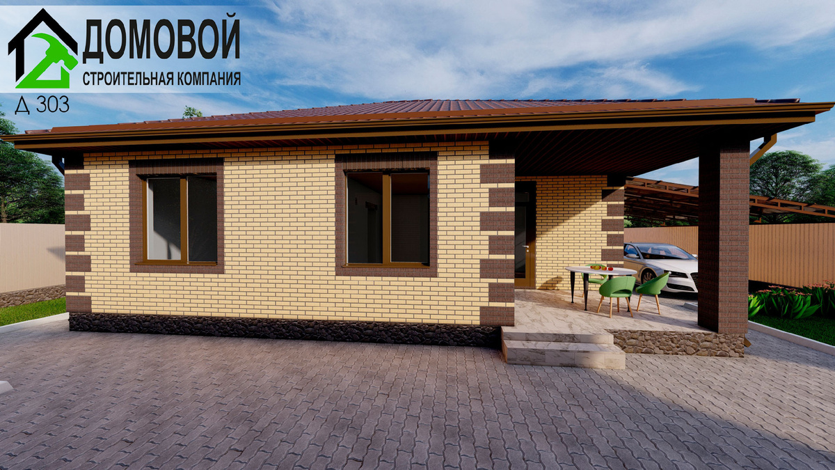 Проект разработан архитектором ООО "СК "Домовой" (г. Краснодар)