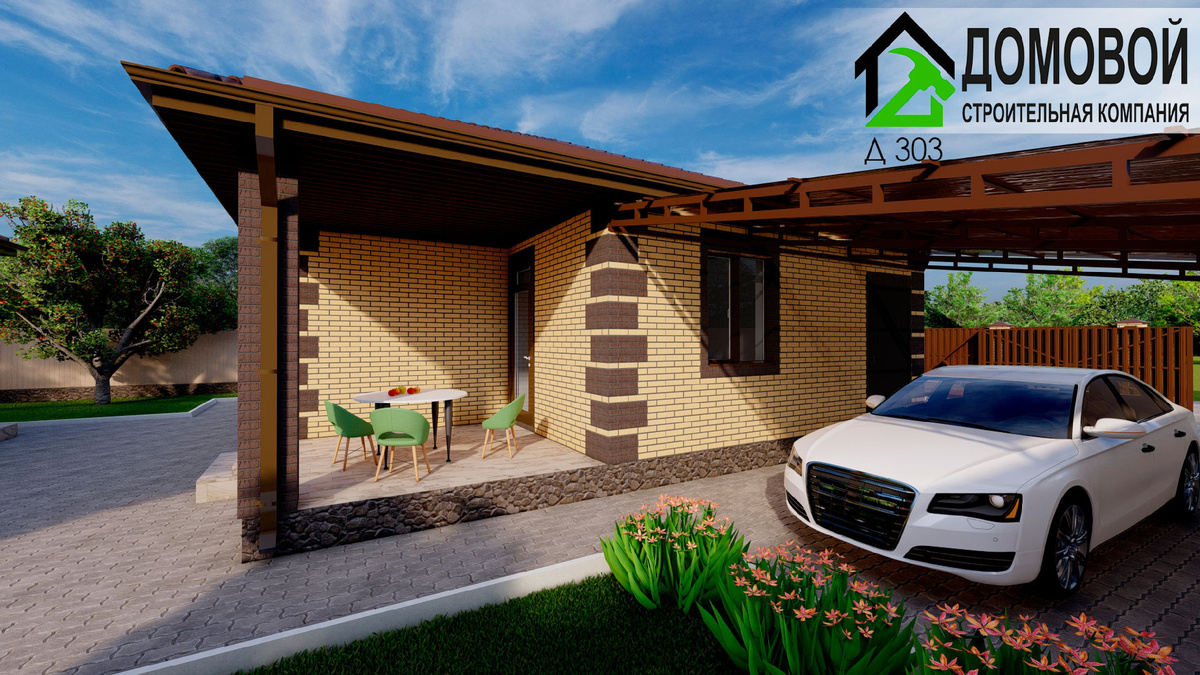 Проект разработан архитектором ООО "СК "Домовой" (г. Краснодар)