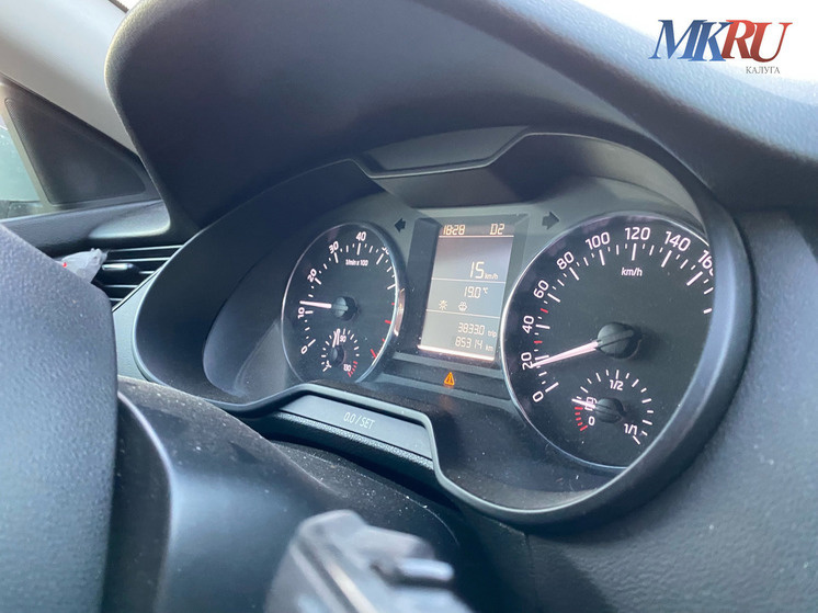     Фото: "МК в Калуге"