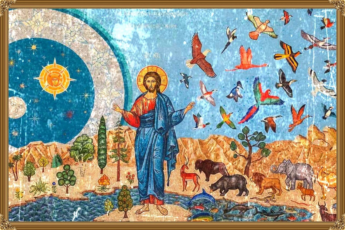 Сотворение мира  коллаж автора