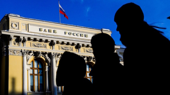    В ЦБ РФ допустили повышение ключевой ставки в декабре Ирина Петрова