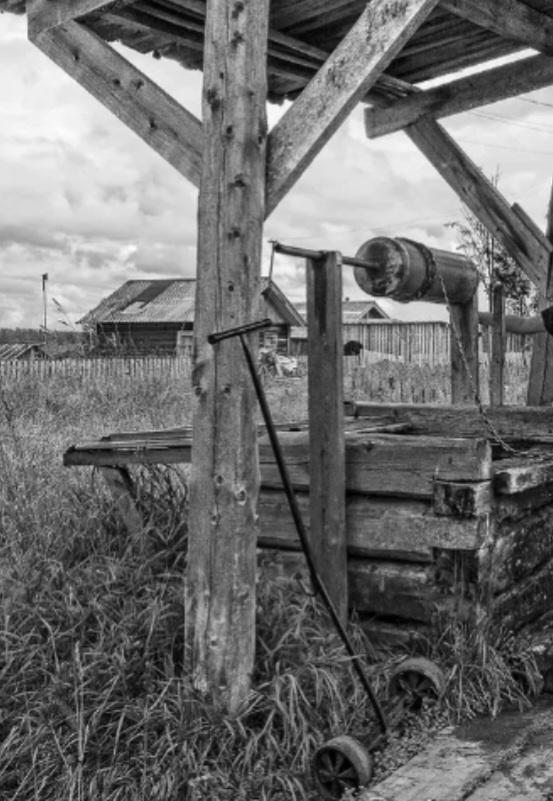 Старый колодец 