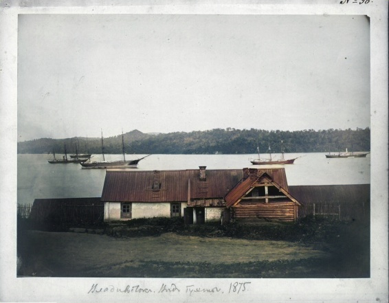 Фото с портала Старый Владивосток