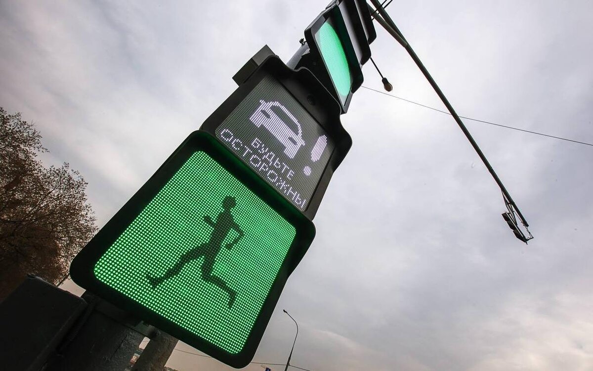    Из федерального бюджета добавят денег Курской области на развитие ИТС Фотография из телеграм-канала Правительства России