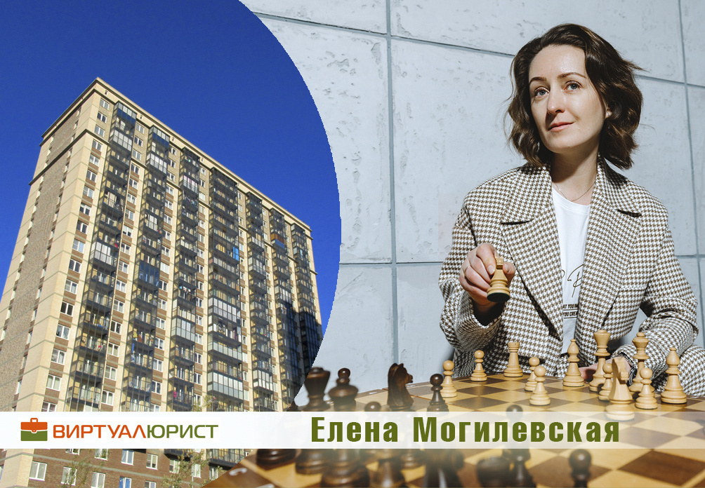 С 2025 года будет введён новый ипотечный стандарт