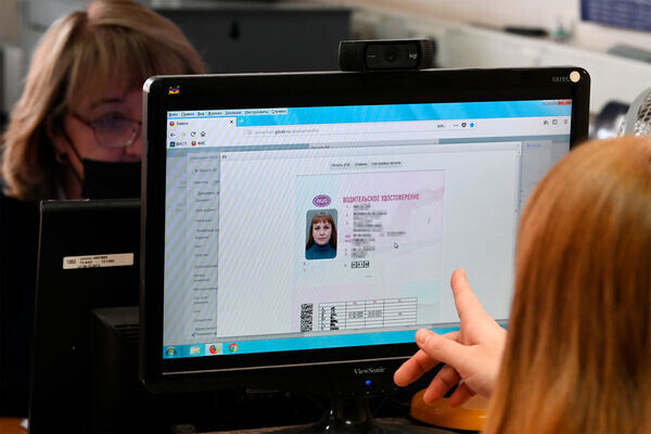    Максим Блинов/РИА Новости