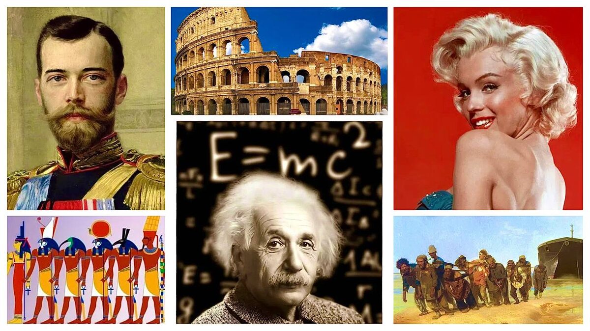 тест обо всем 