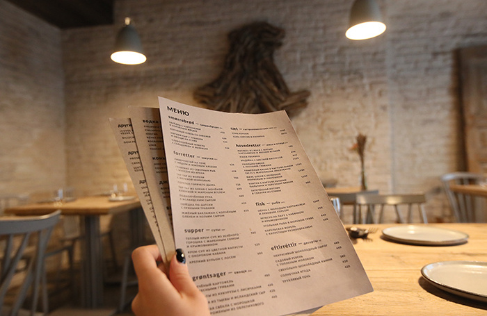    Владимир Гердо/ТАСС