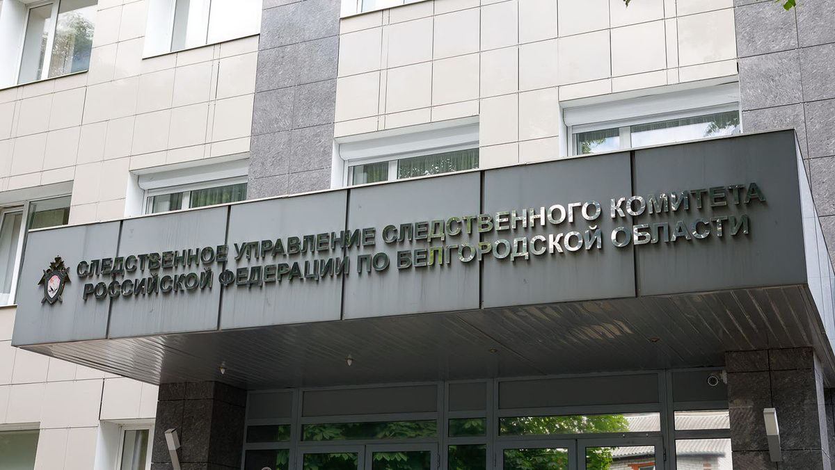    Фото: Антон Вергун