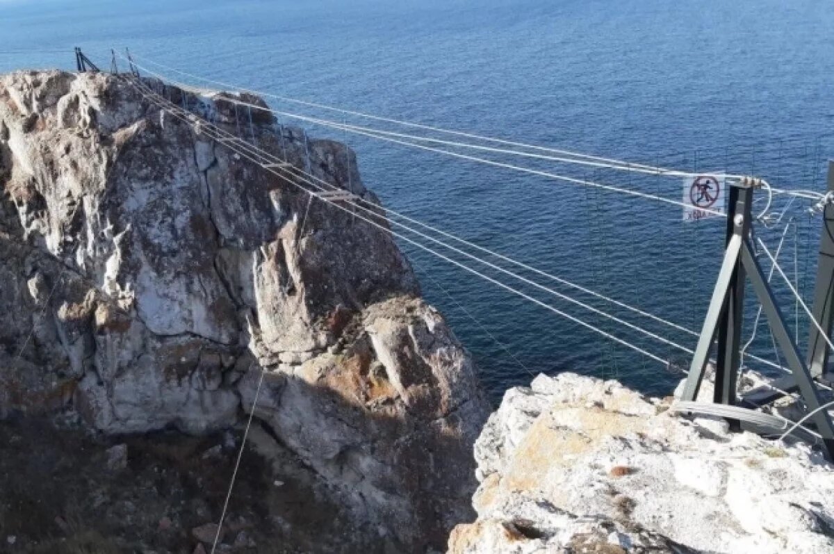    Возбуждено уголовное дело из-за строительства мостов у святилища на Ольхоне