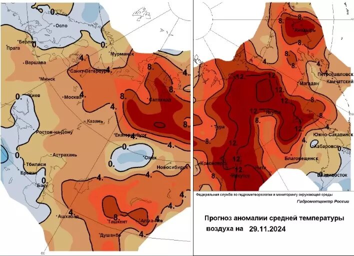     Источник: Росгидрометцентр