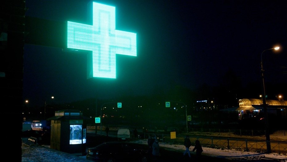    В Финляндии начались массовые сокращения медицинских работников. Автор фото: Ермохин Сергей