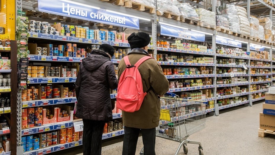    Работа гипермаркета "Лента Эконом". Автор фото: Ермохин Сергей