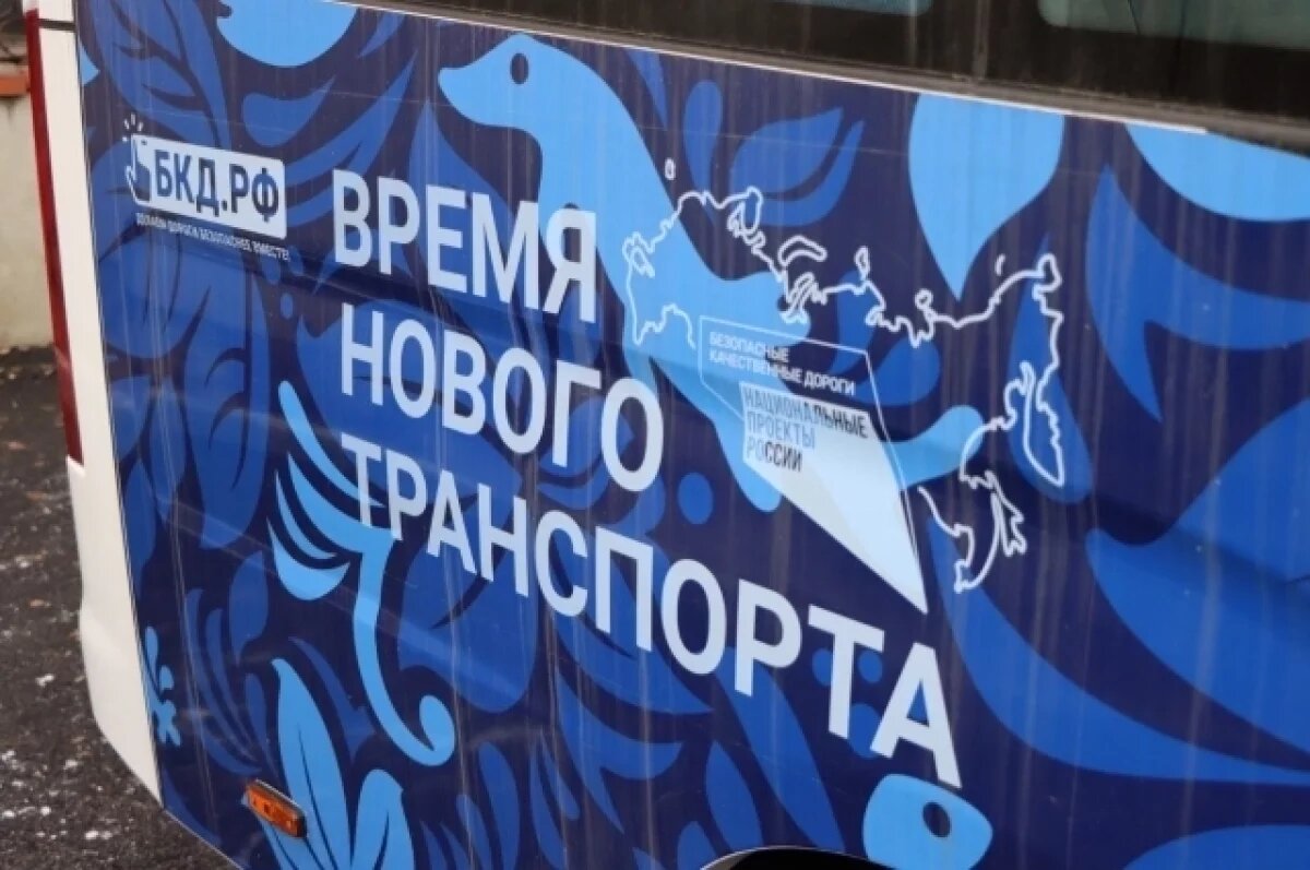    Миасс получит еще пять новых челябинских троллейбусов