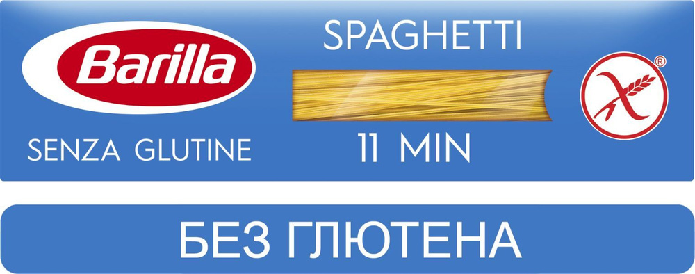 Картинка из открытых источников