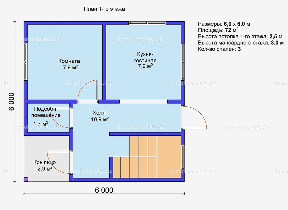 Планировка 1-го этажа