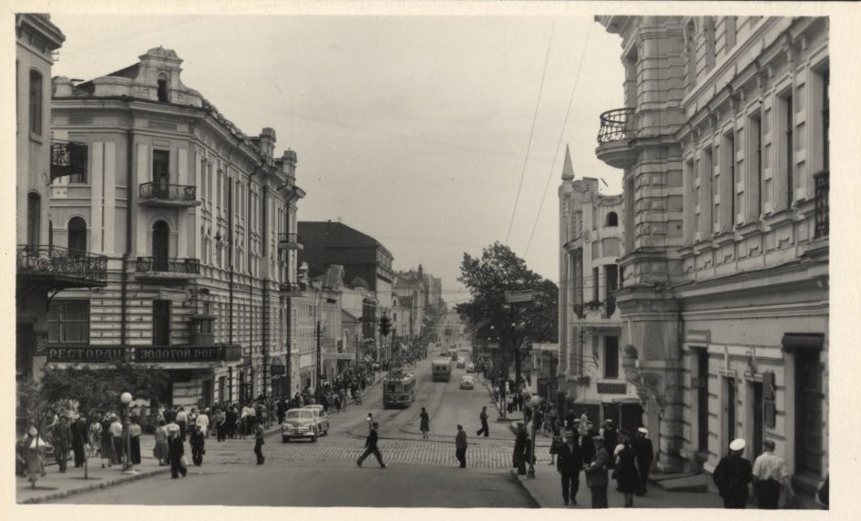 Владивосток 1958 года. Улица Ленинская.