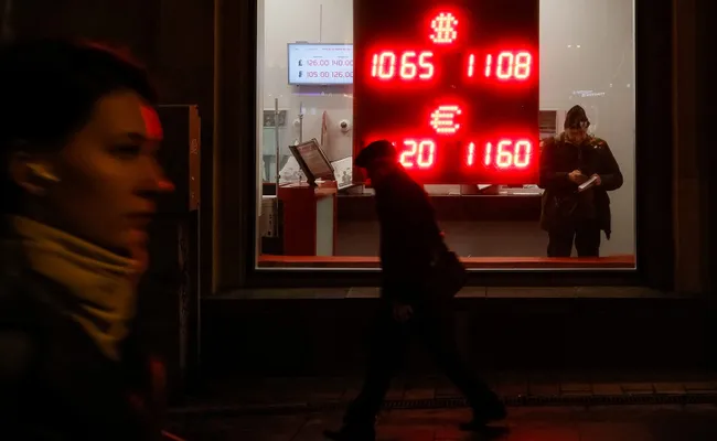 Пункт обмена валют в Москве. 27 ноября 2024 года