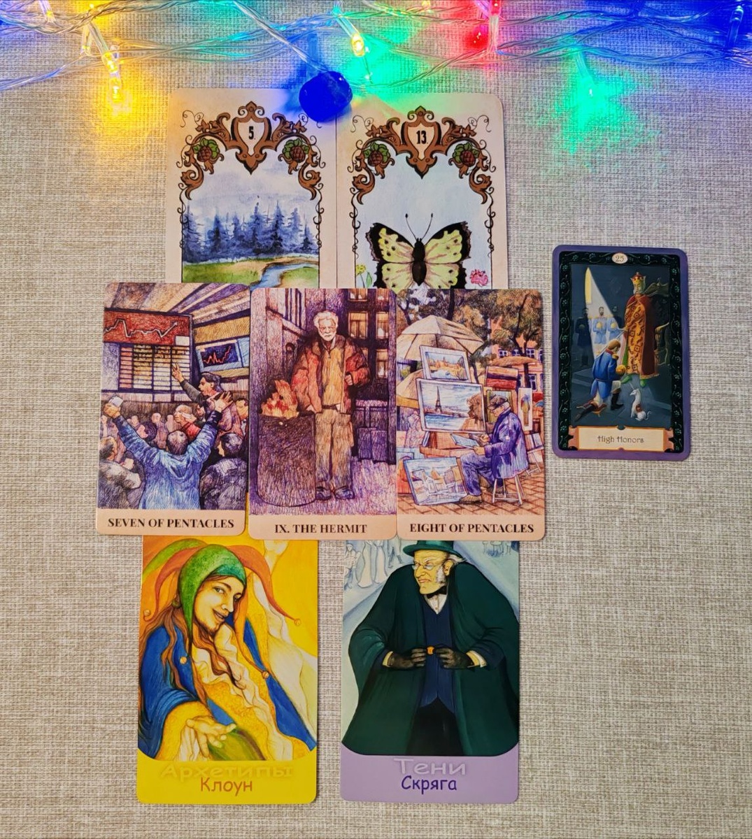 фото автора