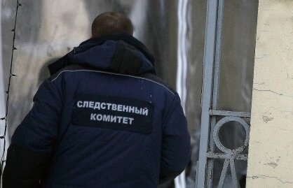    Фото: СУ СКР по Архангельской области и НАО