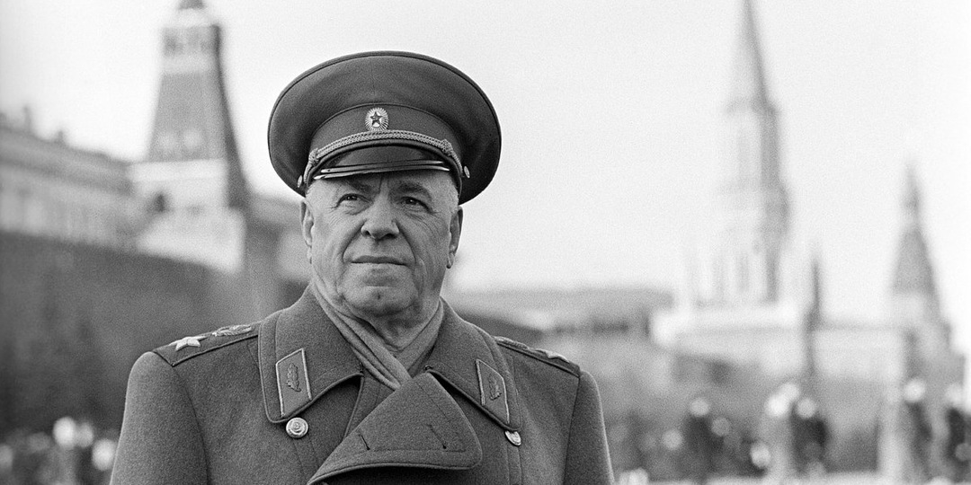 Георгий Жуков – Маршал Победы. Интересные факты